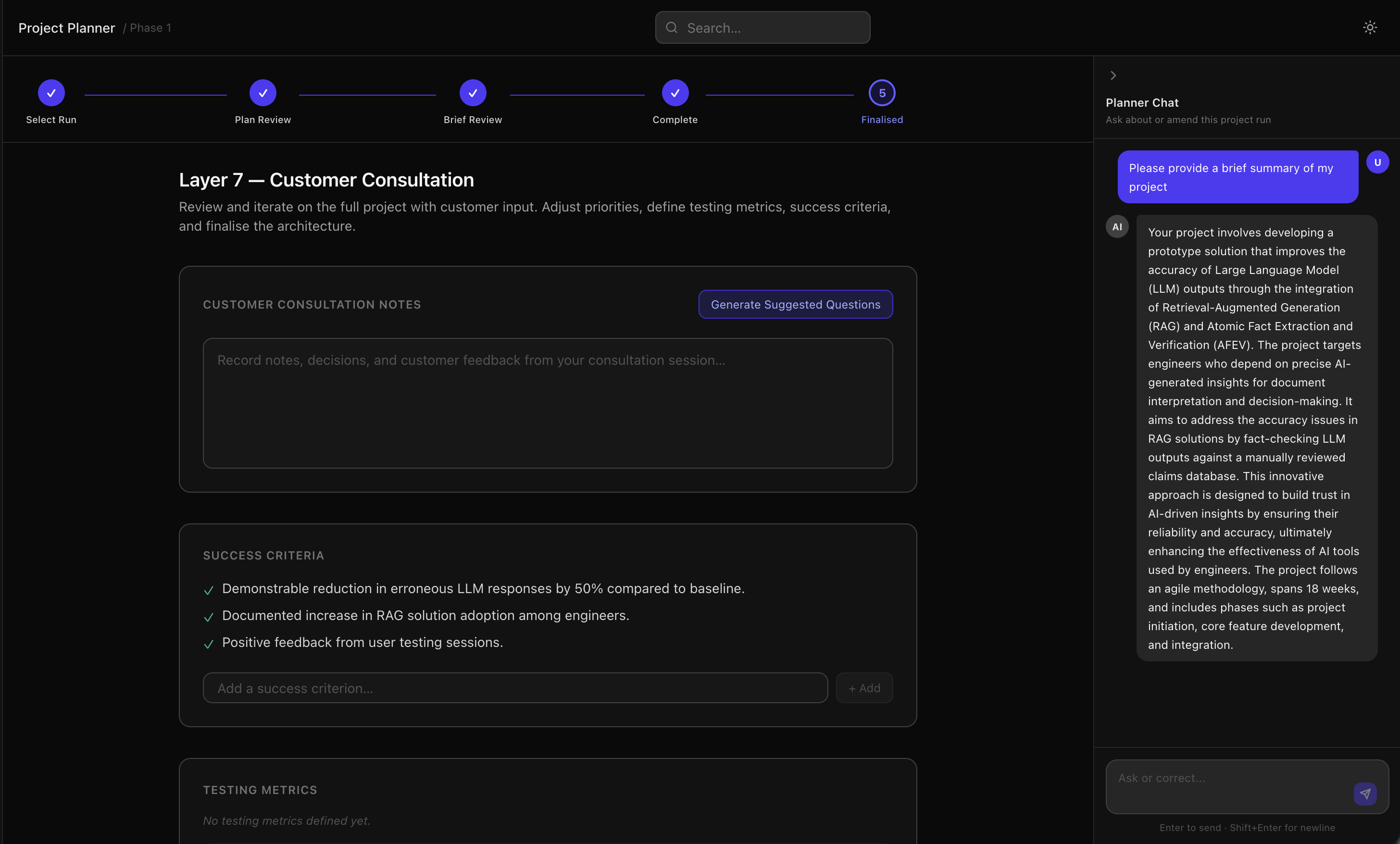 VixenWorks LLM-powered project interrogation interface ask questions about your project before you build